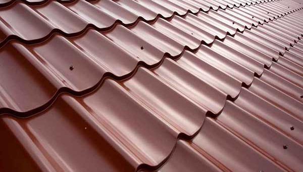 Metal Roofing Energy Efficient Roof